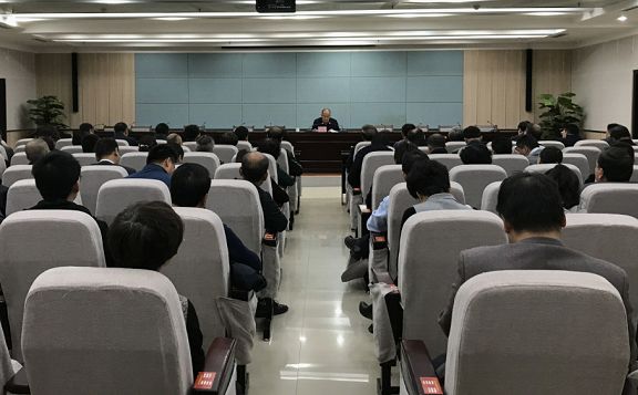 水利厅召开干部大会认真传达学习自治区党委九届四次全会精神