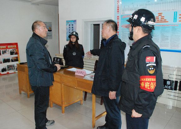 伊力汗•奥斯曼书记赴昌吉市调研检查工作