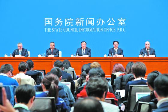 国新办举行新闻发布会介绍新疆稳定发展情况